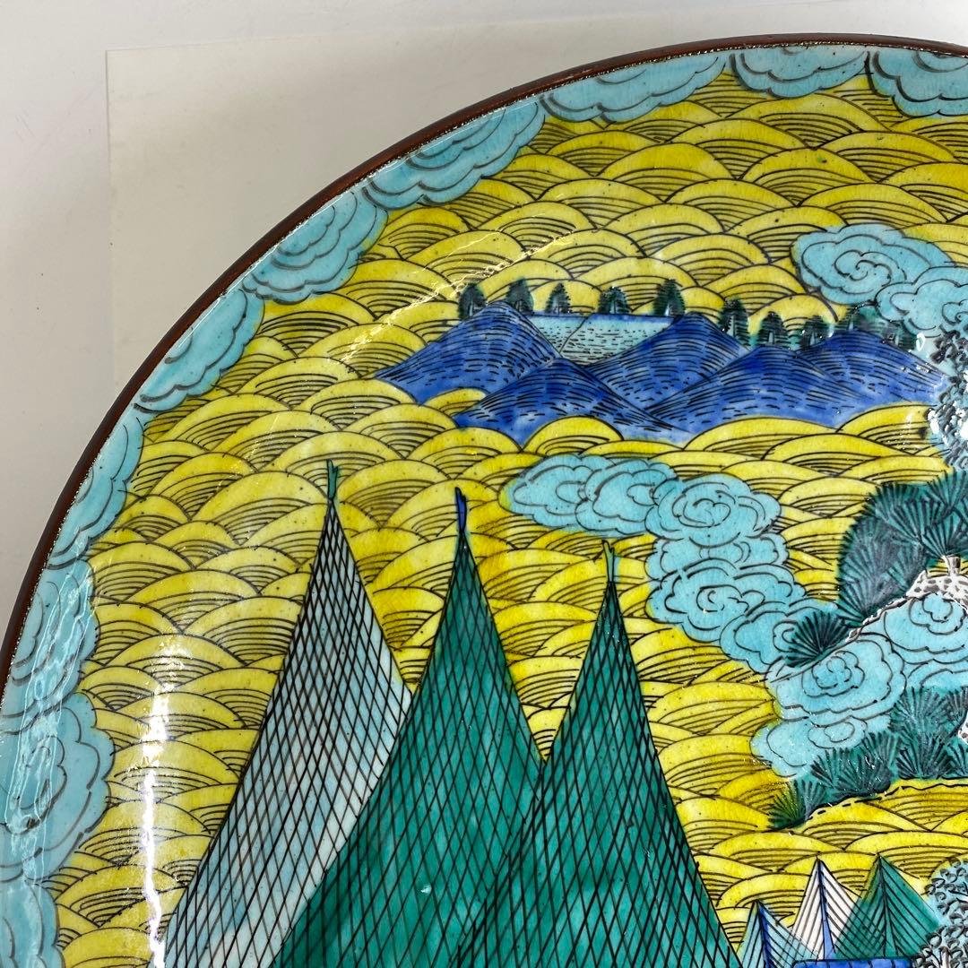 時代　青九谷大皿　直径38㎝　東Y7-0404③タエト