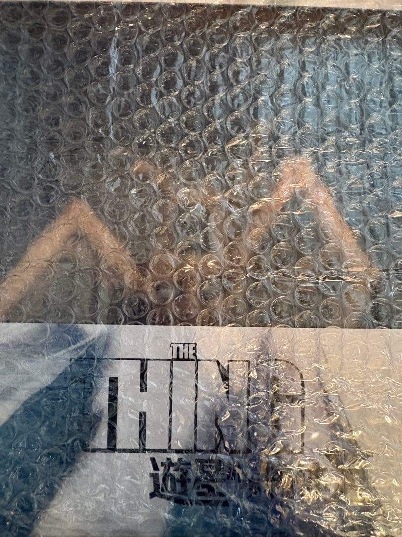 PUNKDRUNKERS unbox industrys 遊星からの物体X