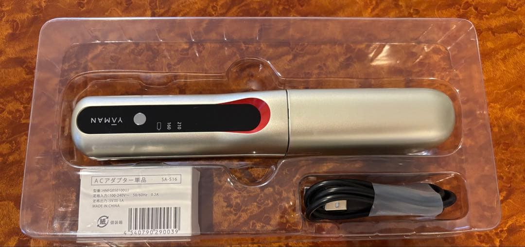 (新品未使用) ヤーマン　ヘアボリューマープロ コードレス　ヘアアイロン　携帯