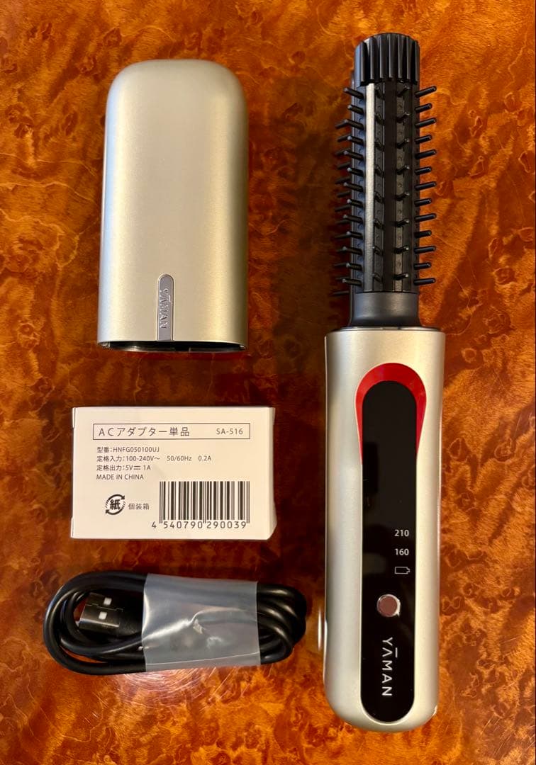 (新品未使用) ヤーマン　ヘアボリューマープロ コードレス　ヘアアイロン　携帯