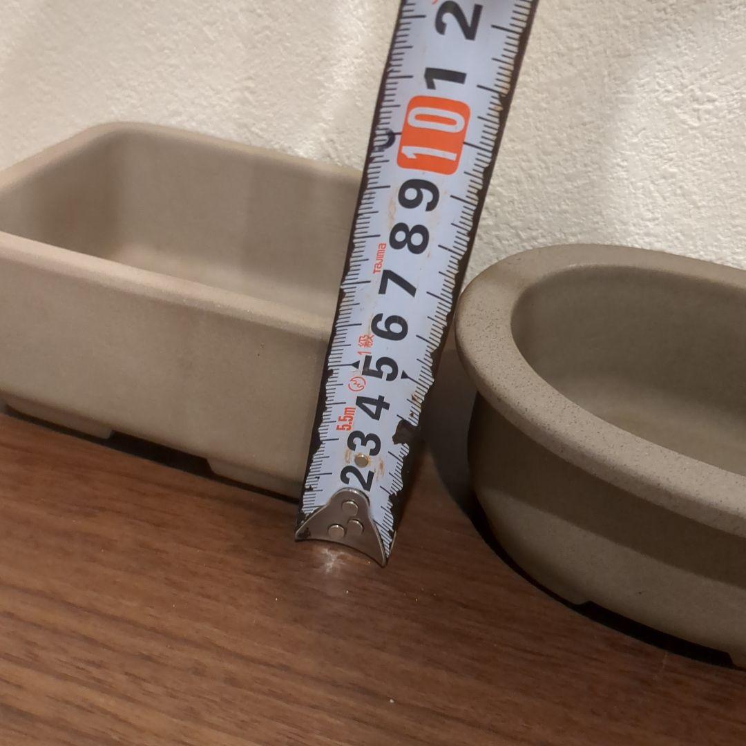 落款あり 作家もの風 盆栽鉢2点セット 重厚 和鉢 陶器