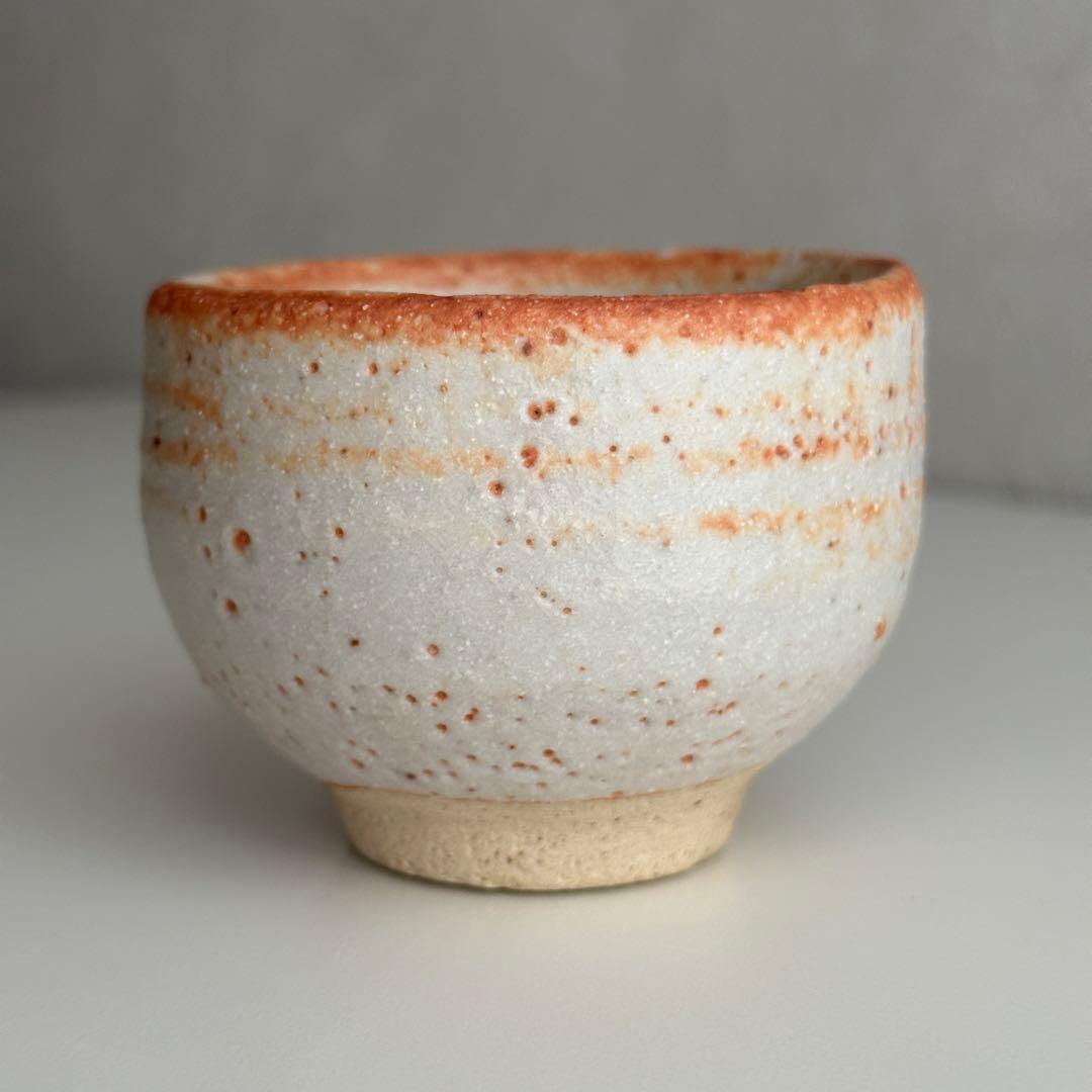 藤原啓 志野 酒器 ぐい呑 合わせ箱