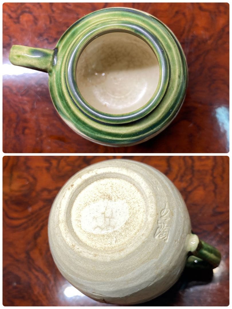 【茶道具】加藤五陶造　色変り四滴茶入（共箱）