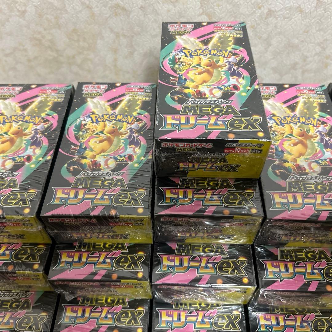ポケカ ハイクラスパック MEGAドリームex 16BOX 未開封 シュリンク付