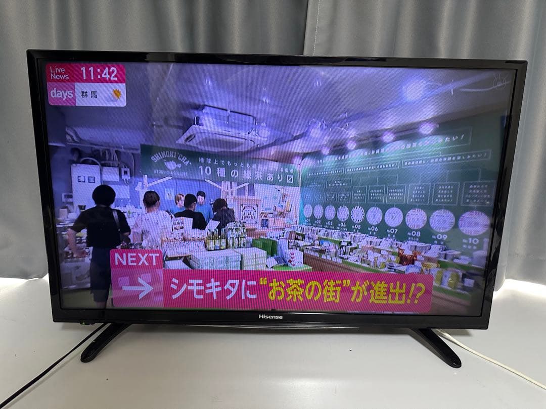 【かにに】Hisense 32インチ LED液晶テレビ HJ32K3120