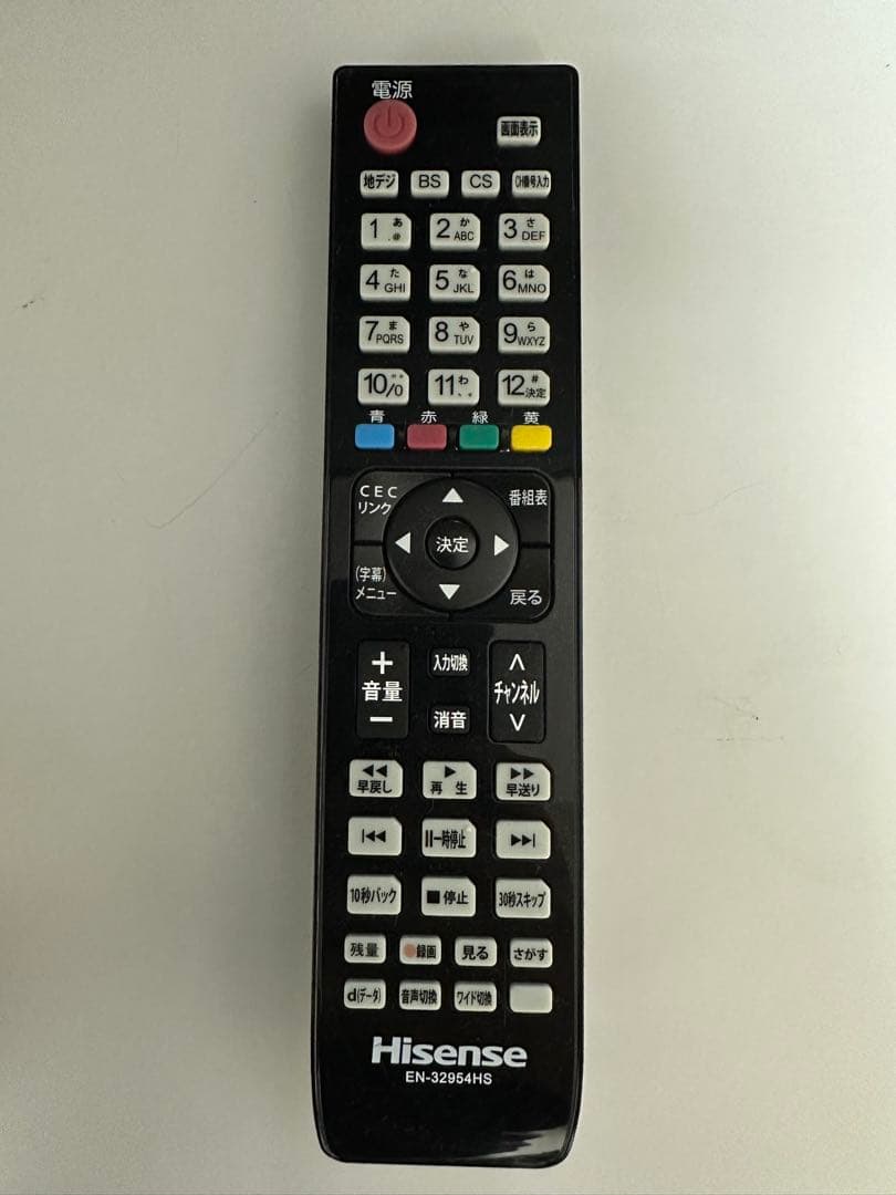 【かにに】Hisense 32インチ LED液晶テレビ HJ32K3120