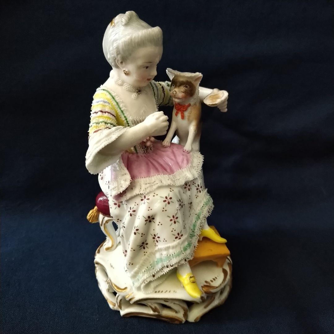 ✤1924年以前マイセン(Meissen)フィギュリン✤『善き飼い主』✤