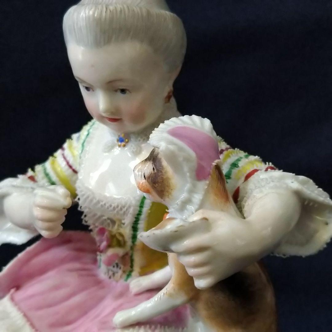 ✤1924年以前マイセン(Meissen)フィギュリン✤『善き飼い主』✤