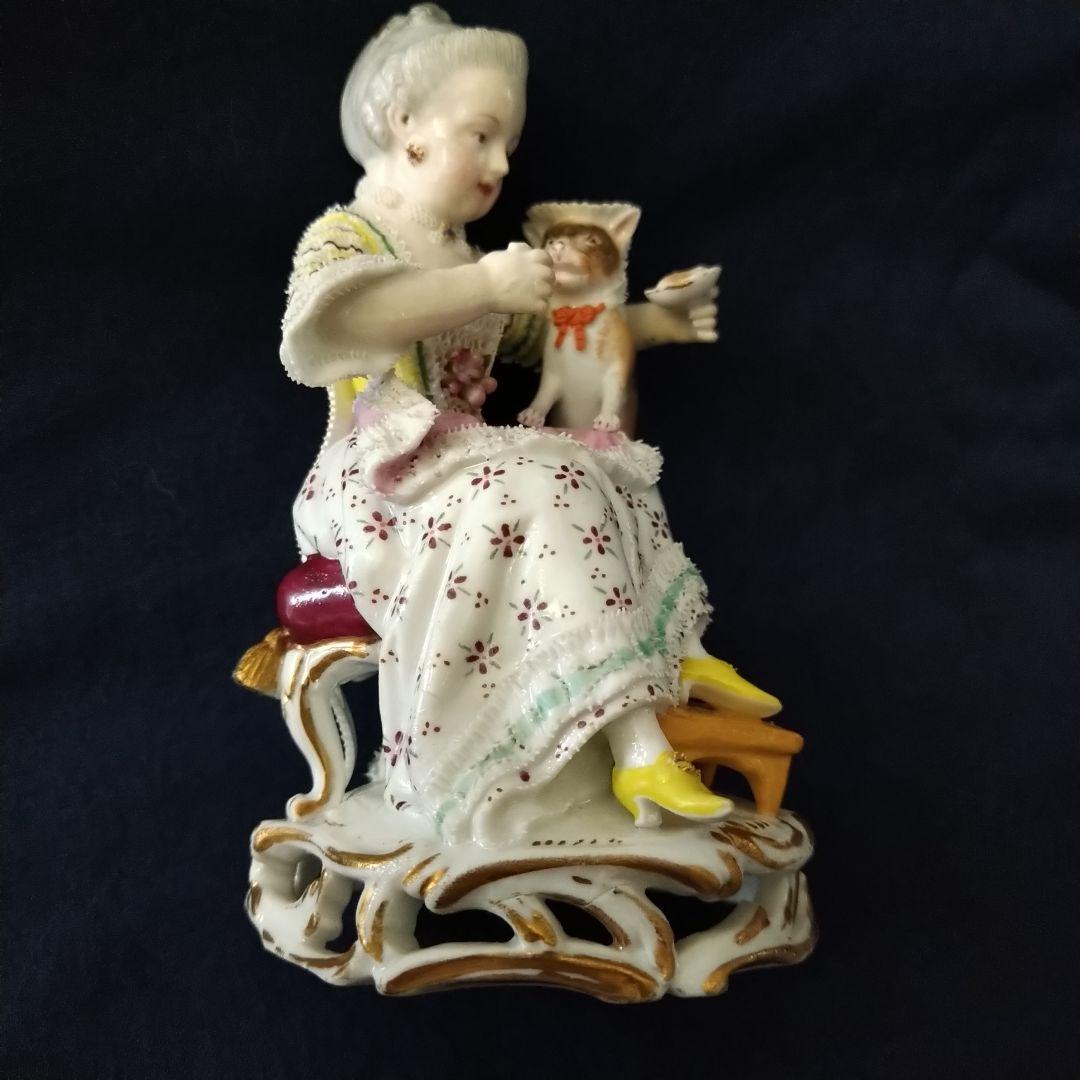 ✤1924年以前マイセン(Meissen)フィギュリン✤『善き飼い主』✤