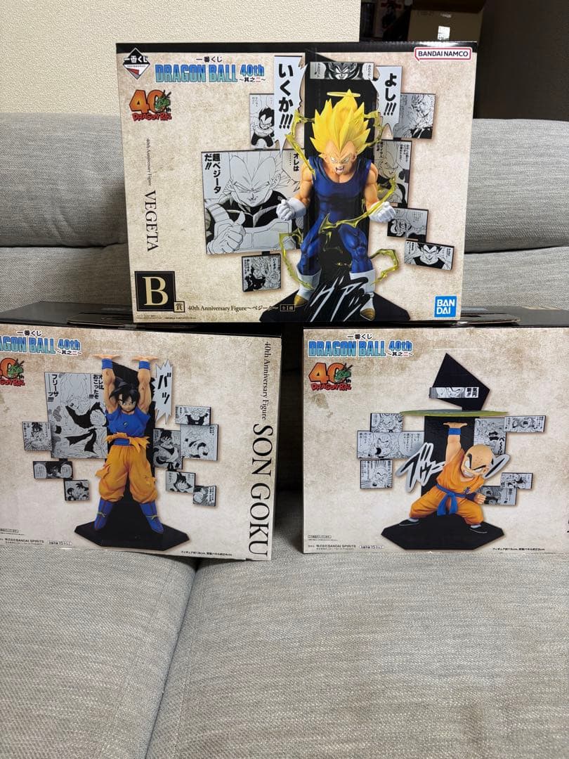 ドラゴンボール　一番くじ　40th 其之ニ　A B E賞　他セット