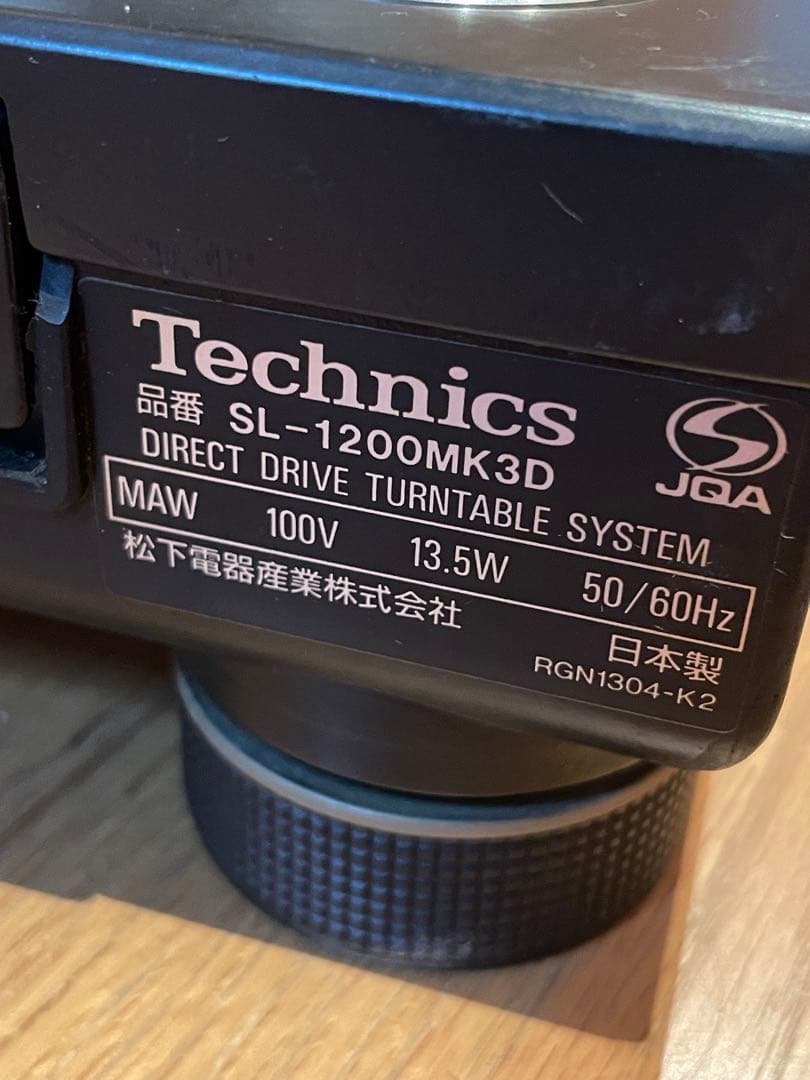 美品　動作確認済　Technics SL-1200MK3D ターンテーブル