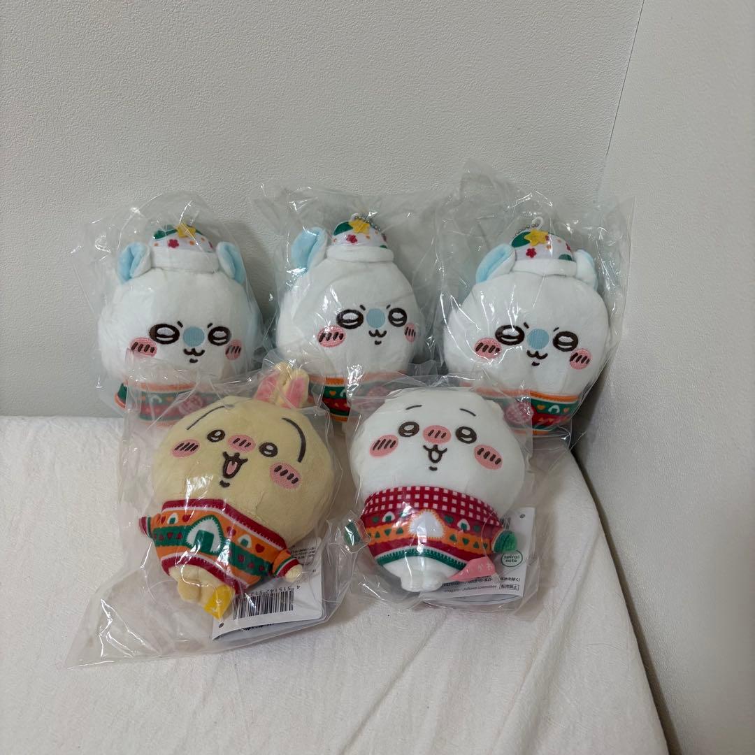 ちいかわ エニマイくじ 2024Ver.