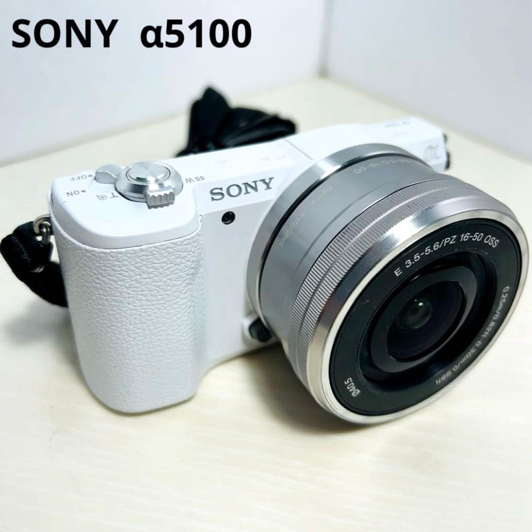 人気！ SONY α5100 ミラーレス一眼 E 16-50mm ホワイト