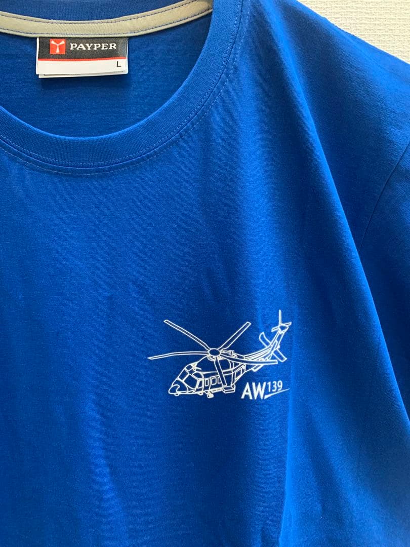Leonardo Helicopter AW139 Tシャツ Lサイズ 青　他
