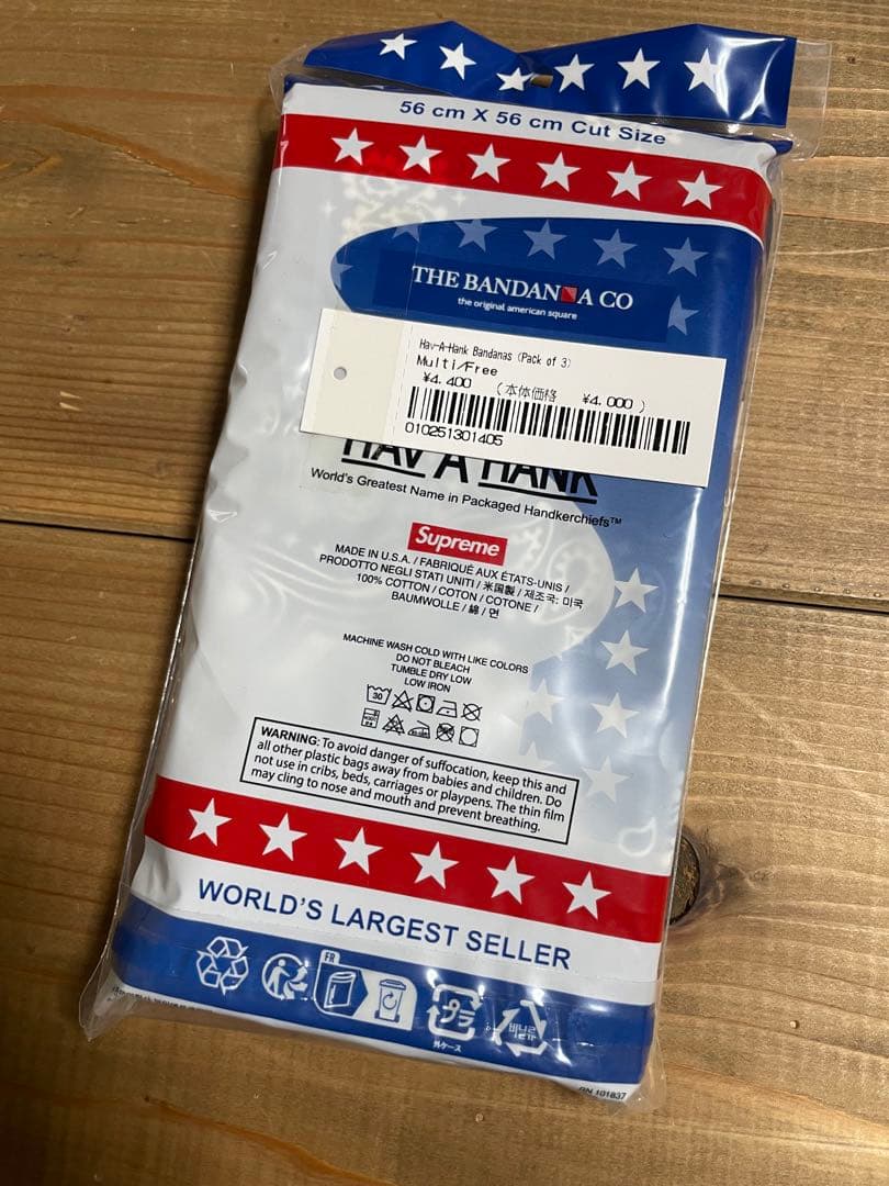 Supreme バンダナセット 3枚入り