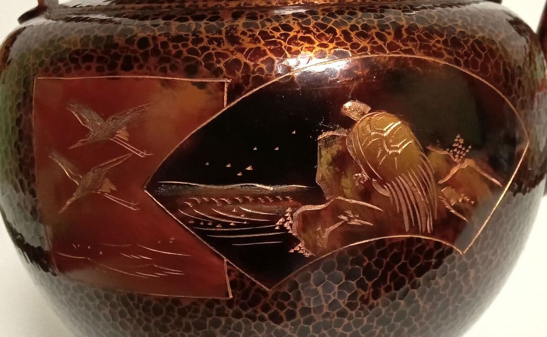 山川堂　銅製やかん　茶道　銅瓶　水差