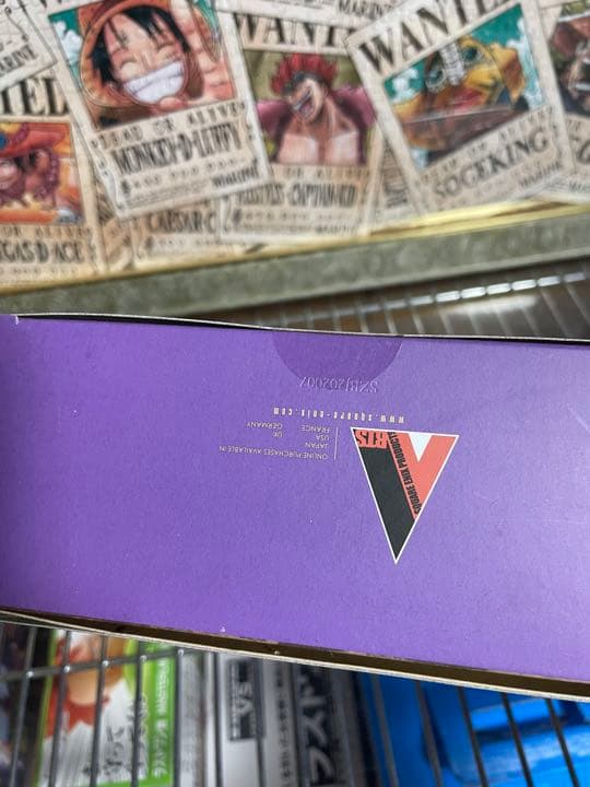 ドラゴンクエストV 天空の花嫁 ブリングアーツ 主人公