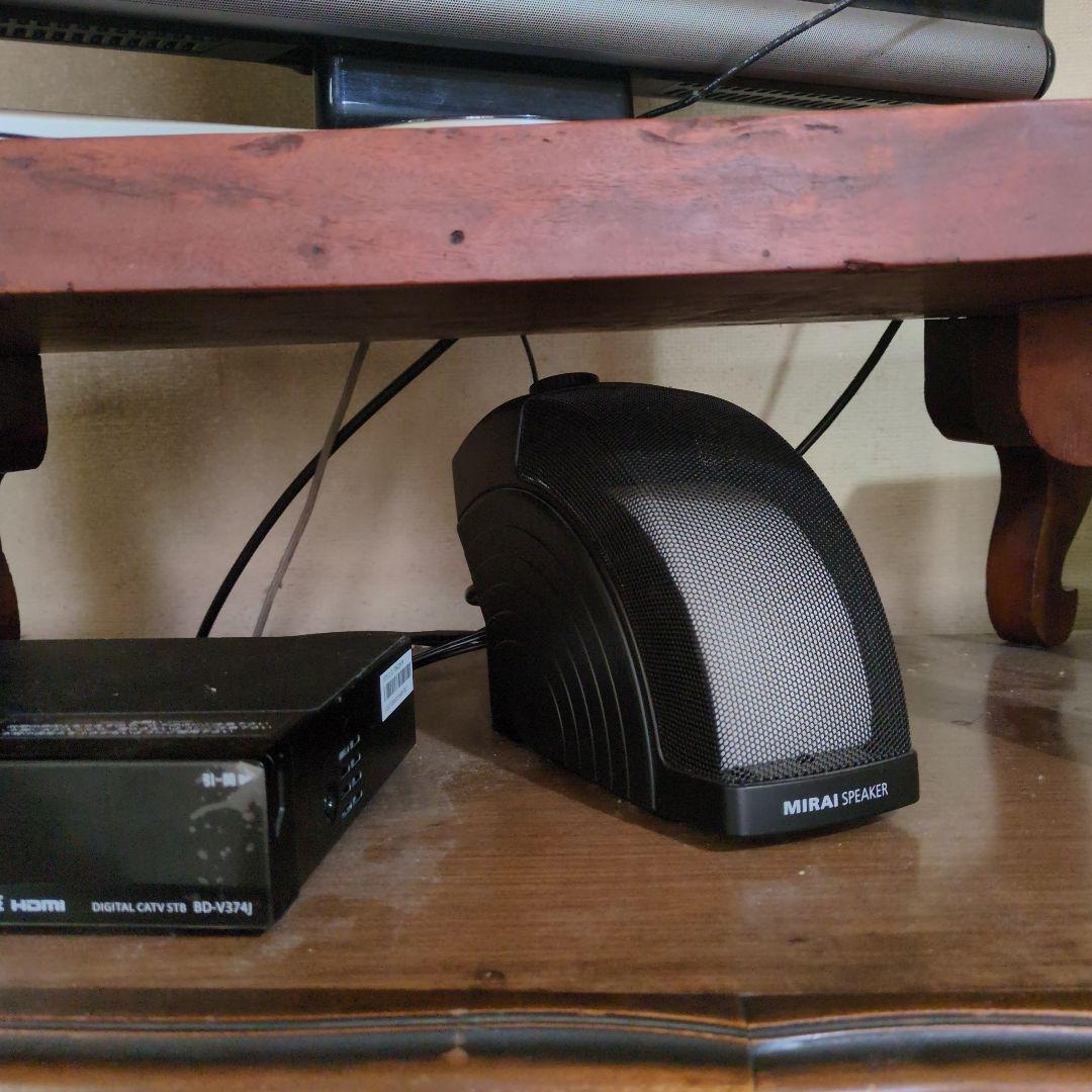 MIRAI SPEAKER コンパクトスピーカー