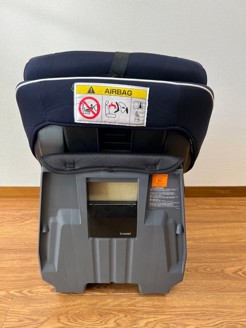 コンビ クルムーヴスマート JJ-550 ネイビー チャイルドシート
