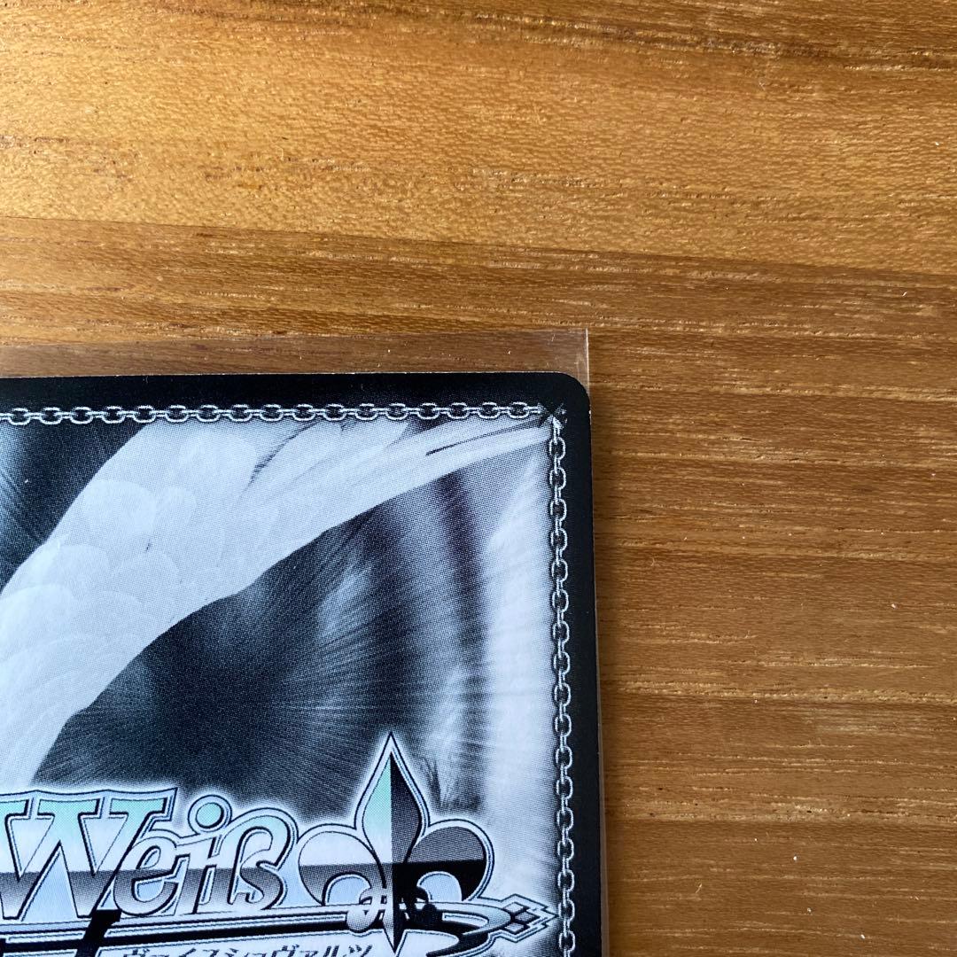 共鳴するDIVAミク　SP　ヴァイス　藤田咲サイン