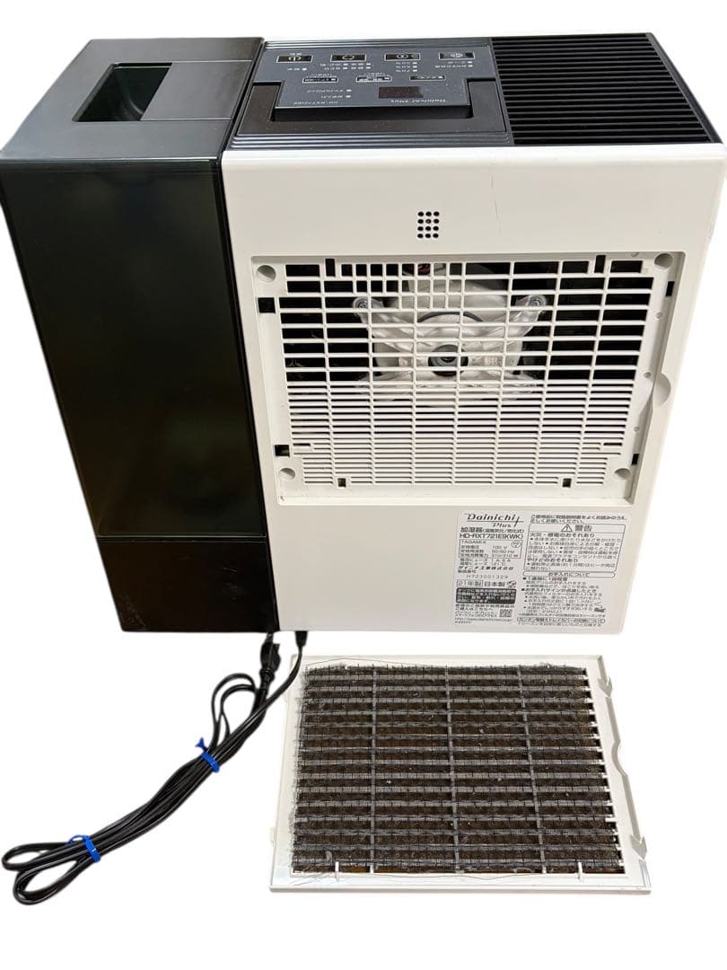 ダイニチ　ハイブリッド式加湿器 HD-RXT721E9 2021年製