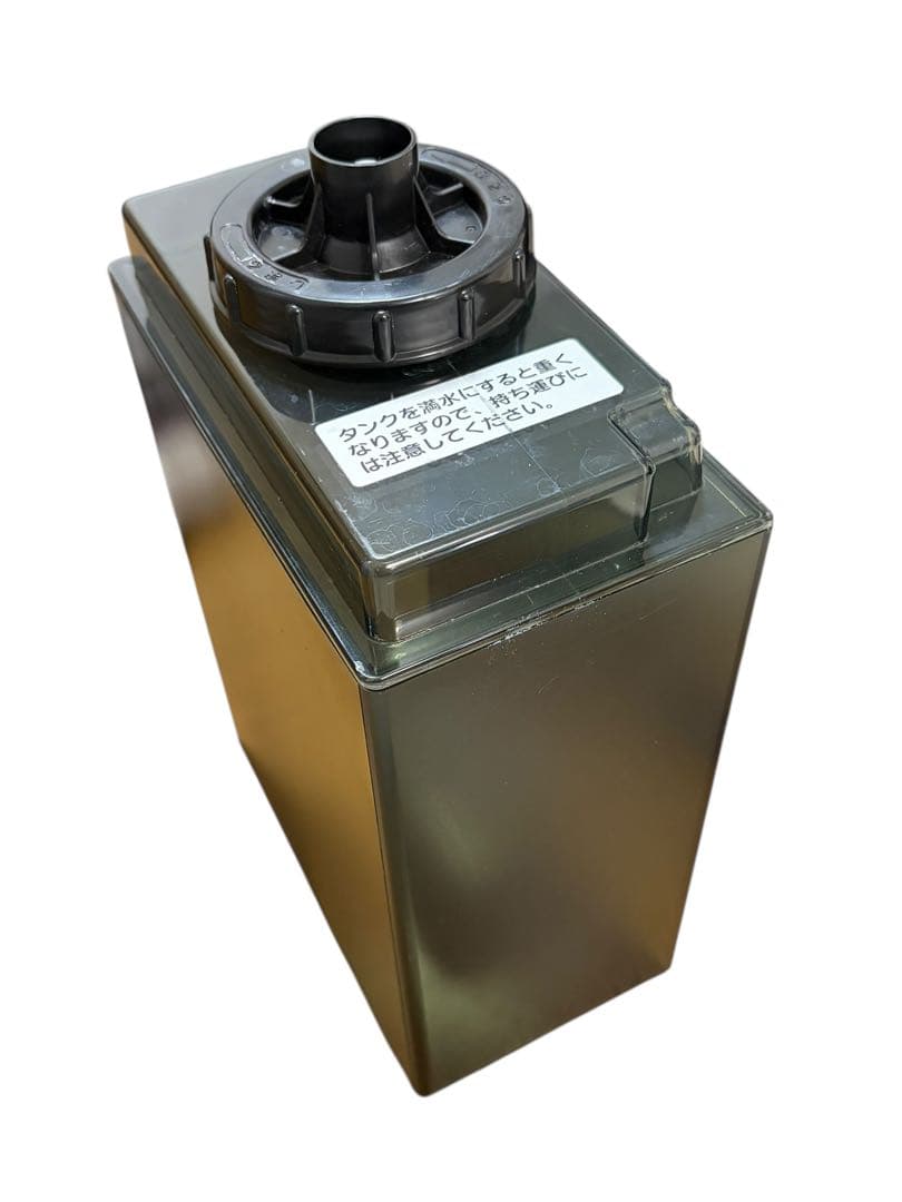 ダイニチ　ハイブリッド式加湿器 HD-RXT721E9 2021年製