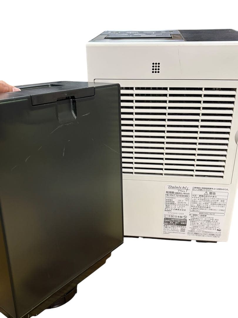 ダイニチ　ハイブリッド式加湿器 HD-RXT721E9 2021年製