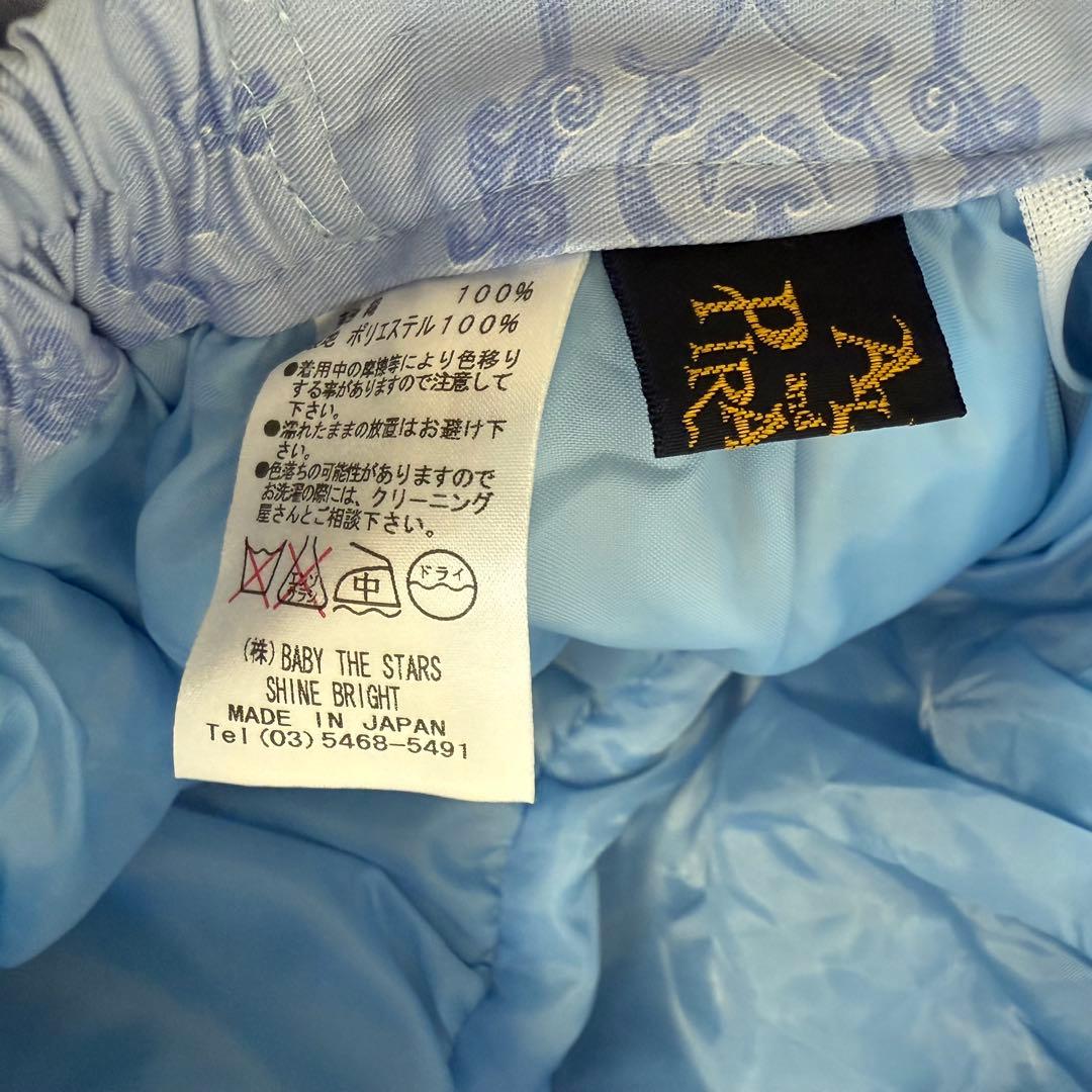 ALICE and the PIRATES アリス　スカート