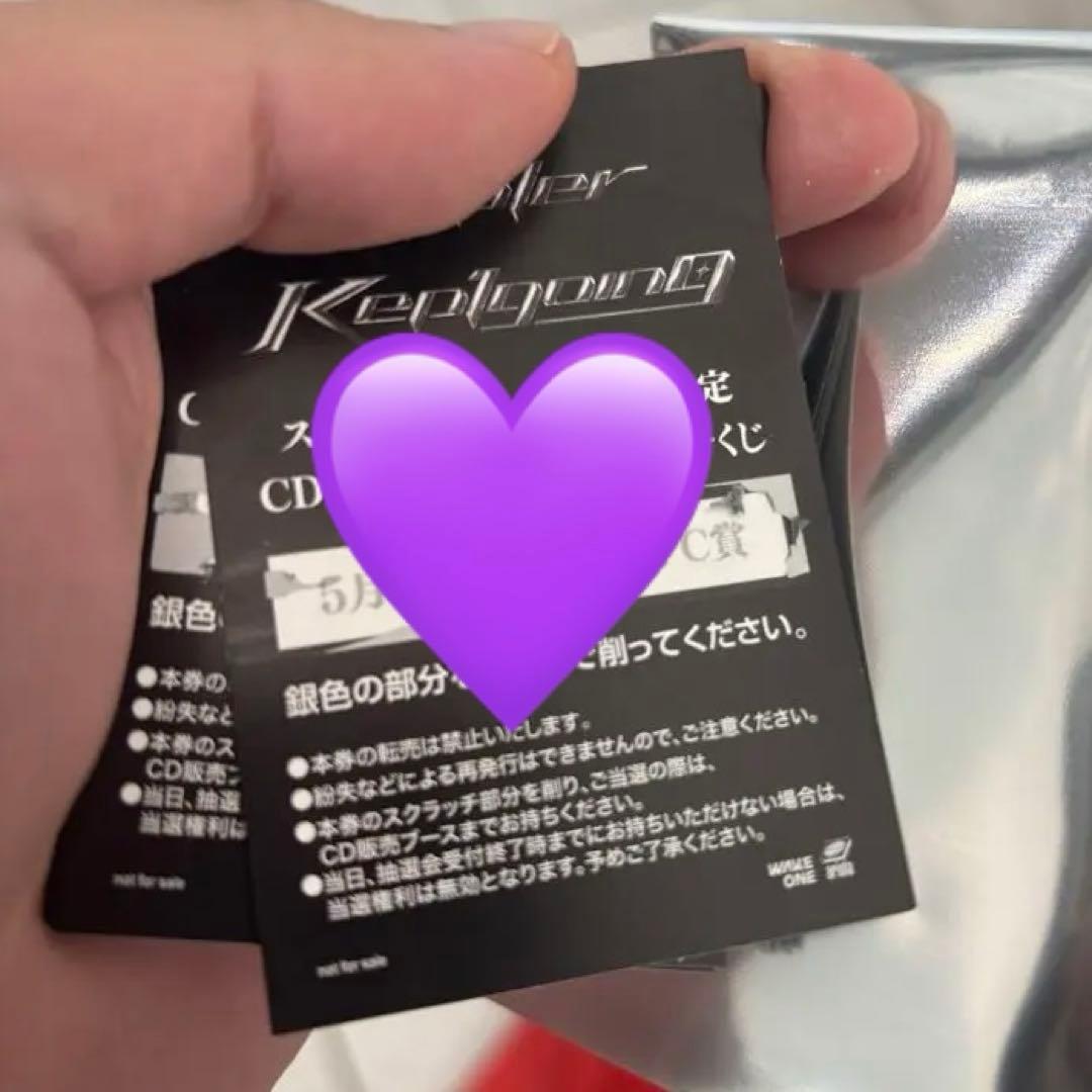 Kep1er チェ・ユジン サイン入りチェキ