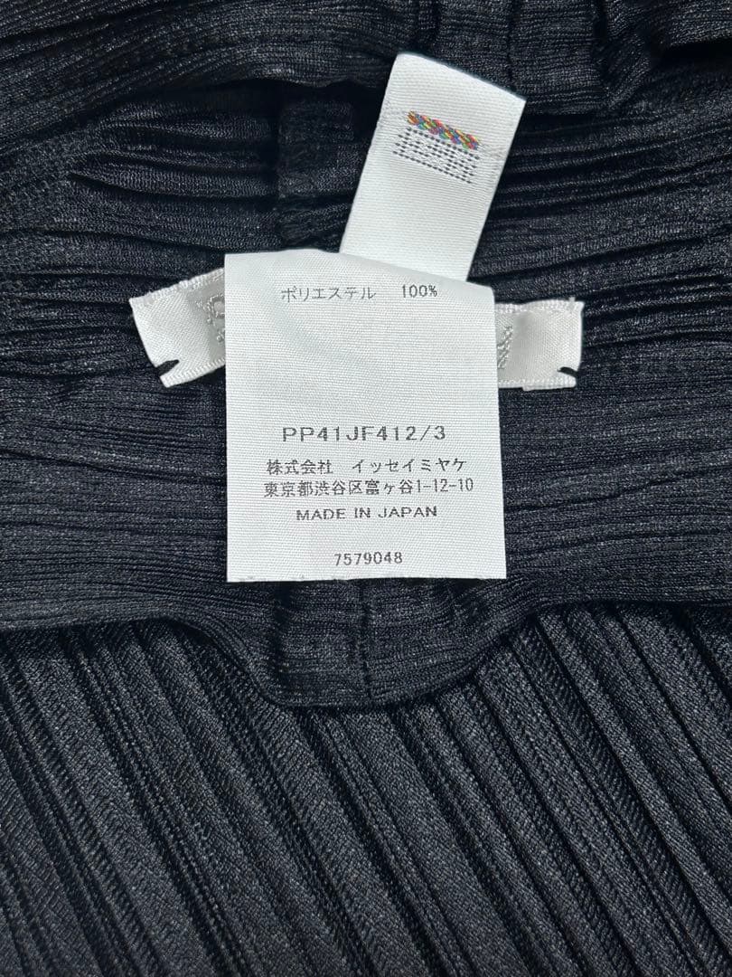 プリーツプリーズ　変形パンツ