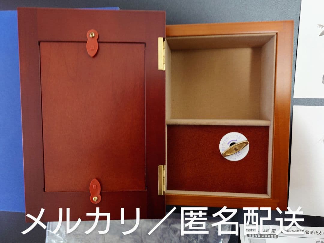 NieR ニーア 塩(非食用)とオルゴール