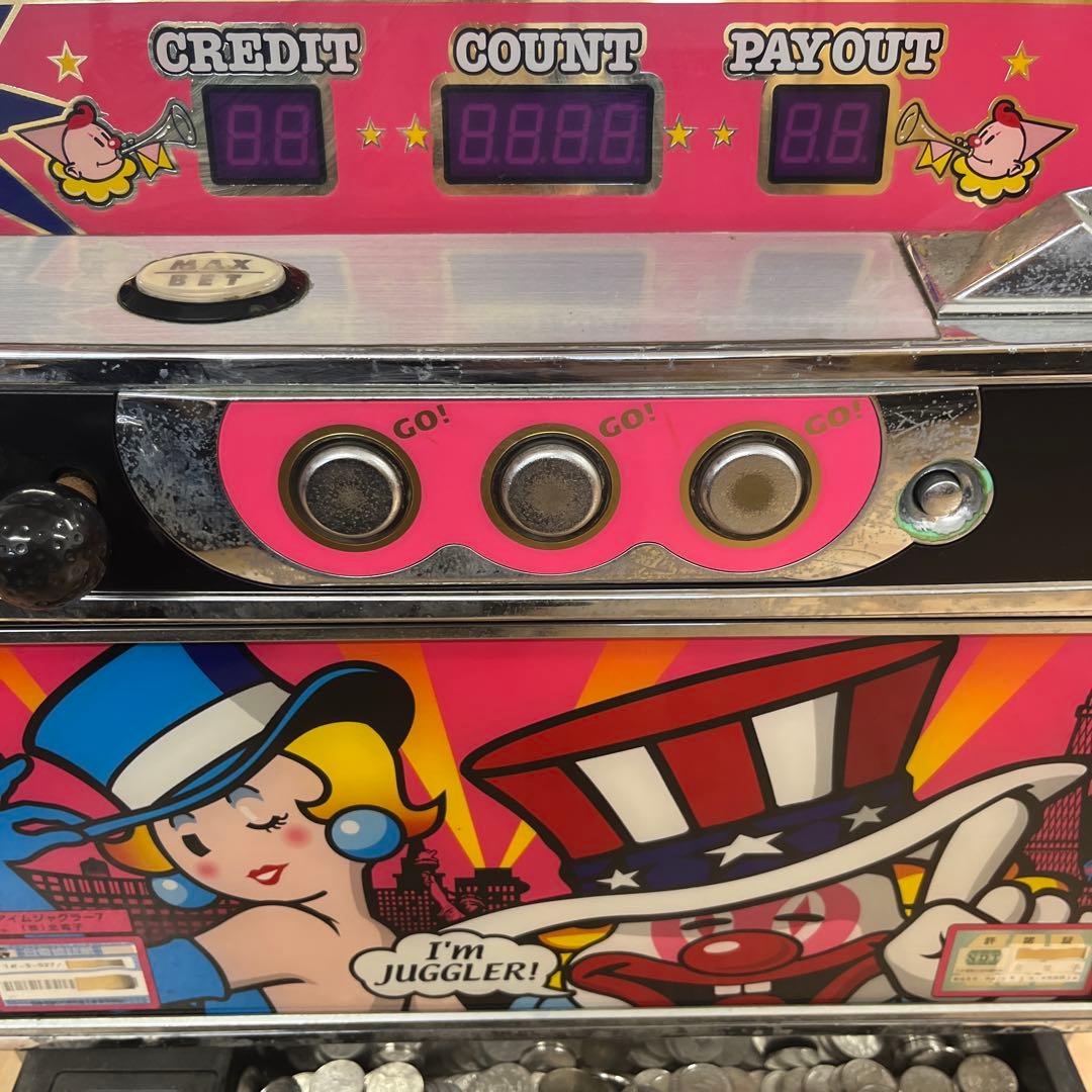 【実機】アイムジャグラー7 5号機　メダル付き　鍵付き　設定キー付き レア