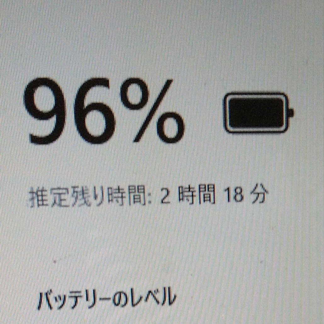 千36 特価 初心者にお勧め CPU i5 カメラ Office ノートパソコン