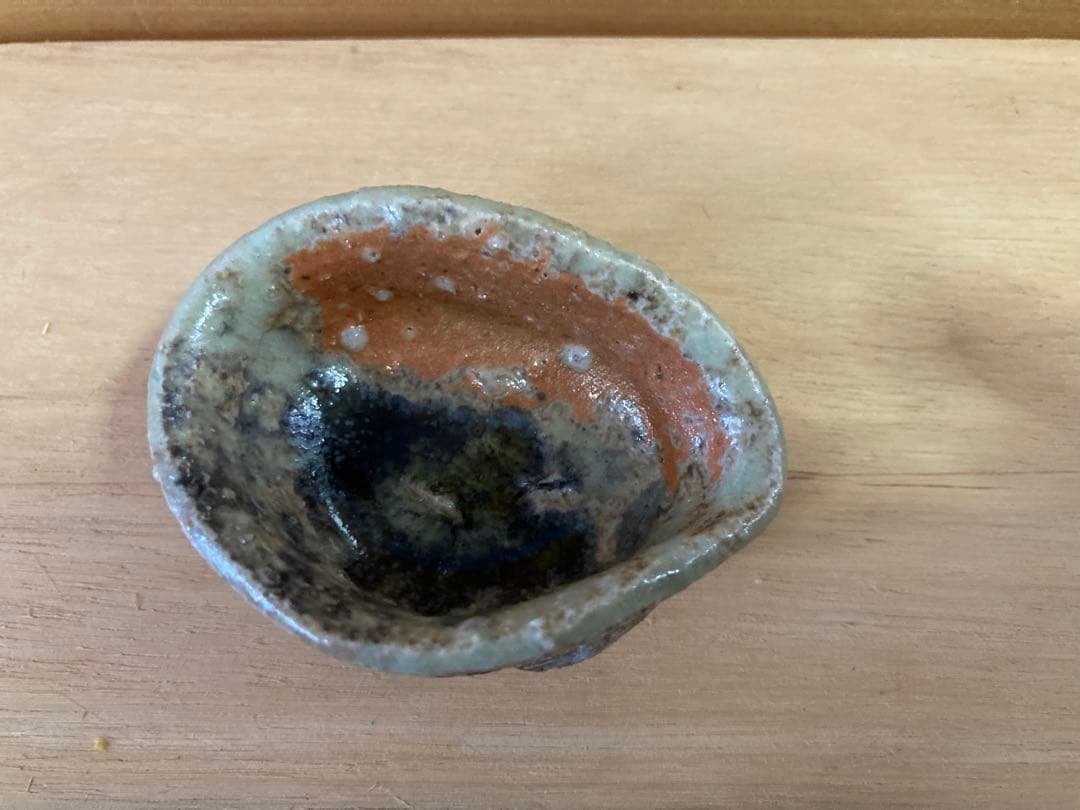 From Japan 　辻村史朗