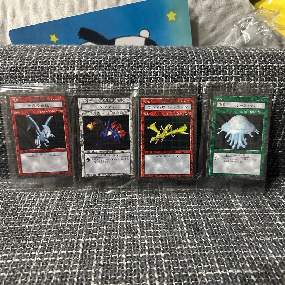 ※激レア※遊戯王カードセット 青眼の白龍 他