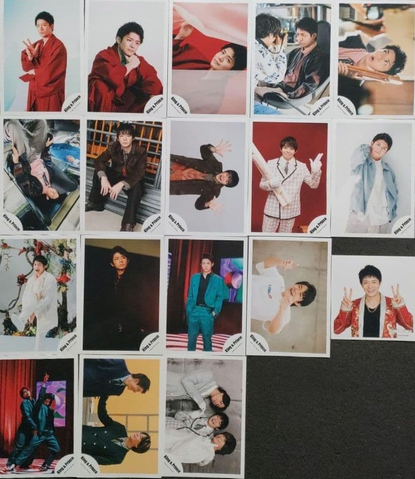 岸優太 King&Prince キンプリ 公式写真 ① Jロゴ ソロ 混合