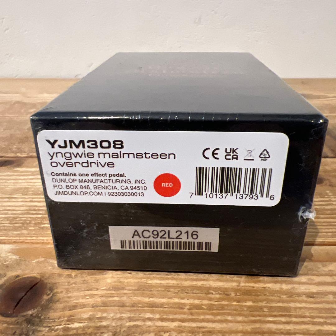 『未開封』MXR　イングヴェイ・マルムスティーン オーバードライブ　YJM308