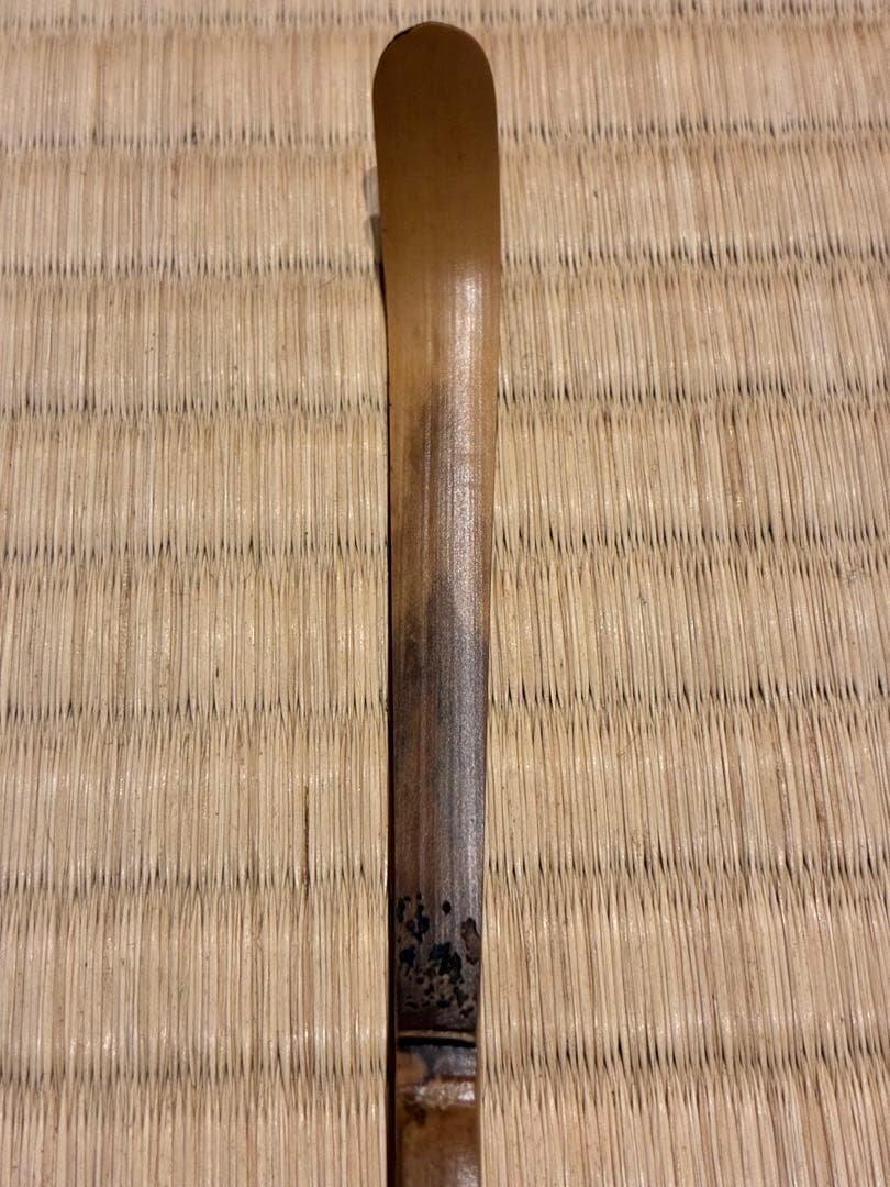 茶道具　浸竹茶杓　銘『虫の音』 大徳寺黄梅院 小林太玄書付　影林宗篤削り