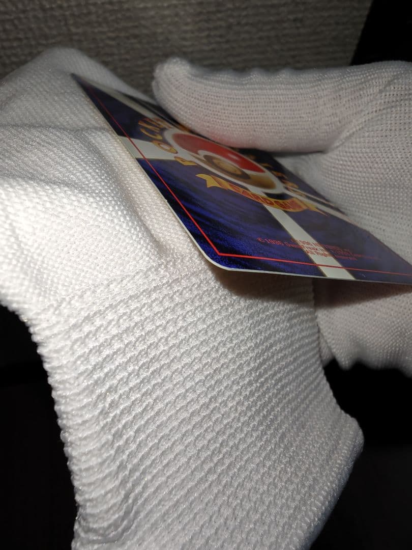 旧裏 ポケモンカード カツラのリザードン ★ No.006 当時物