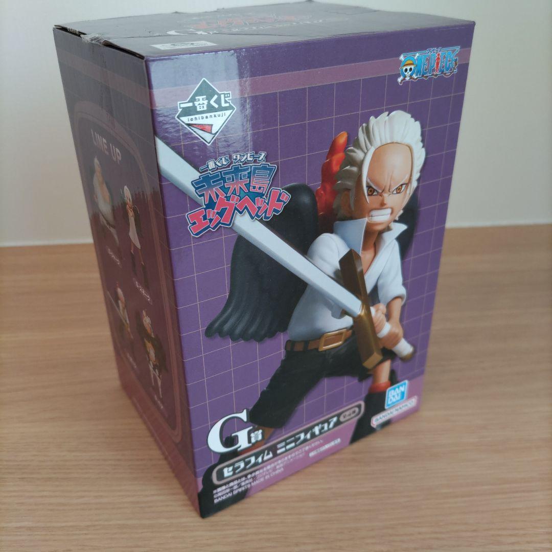 ワンピース　一番くじ　エッグヘッド　セラフィム　4体セット