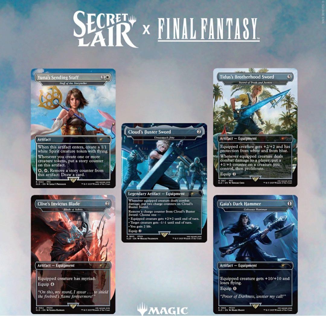 Secret Lair x FINAL FANTASY:Weapons非Foil