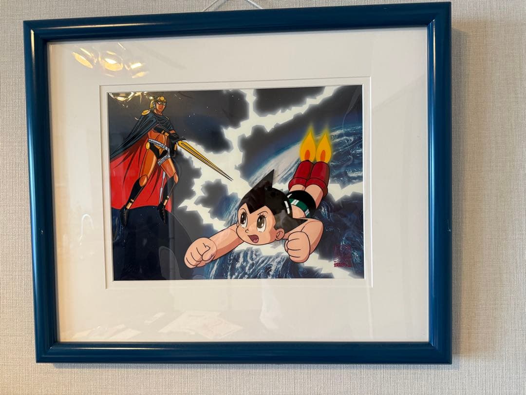 アトムのセル画 青いフレーム付き