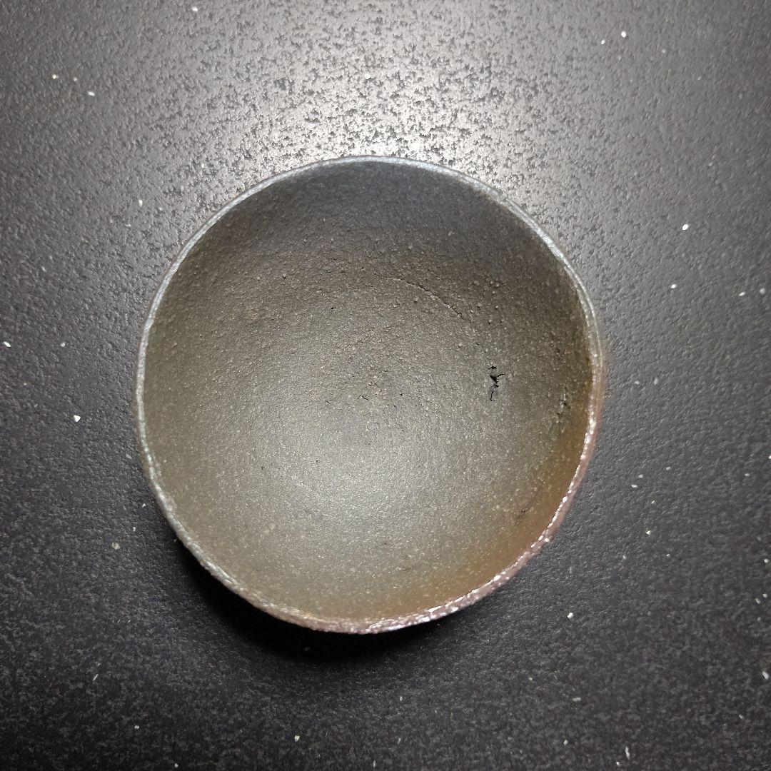 鯉江良二作、ぐい呑み