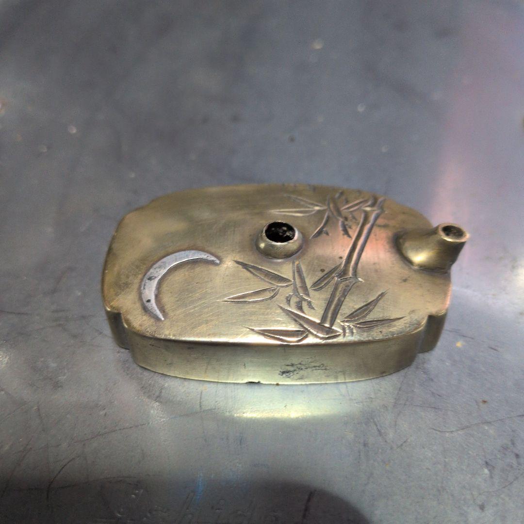 水差し 書道 黄銅鉱 明治時代