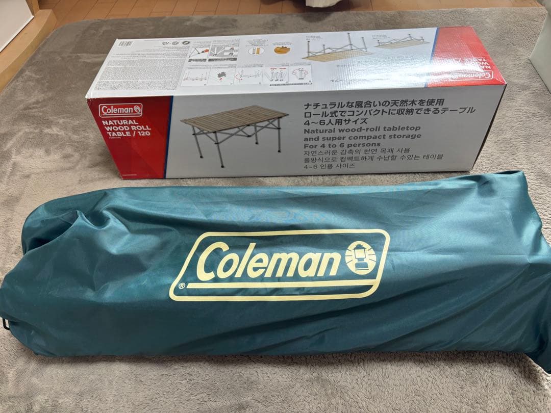 早い者勝ち【希少・廃盤モデル】コールマン ナチュラルウッドロールテーブル
