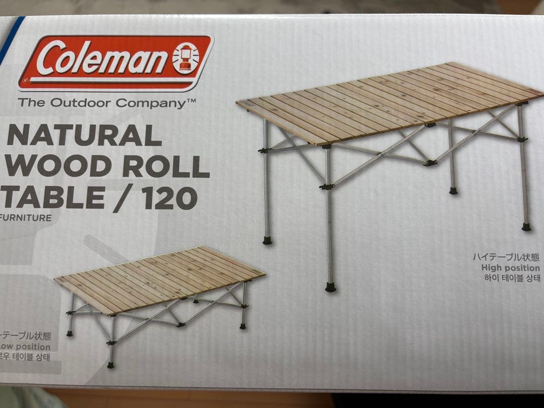 早い者勝ち【希少・廃盤モデル】コールマン ナチュラルウッドロールテーブル