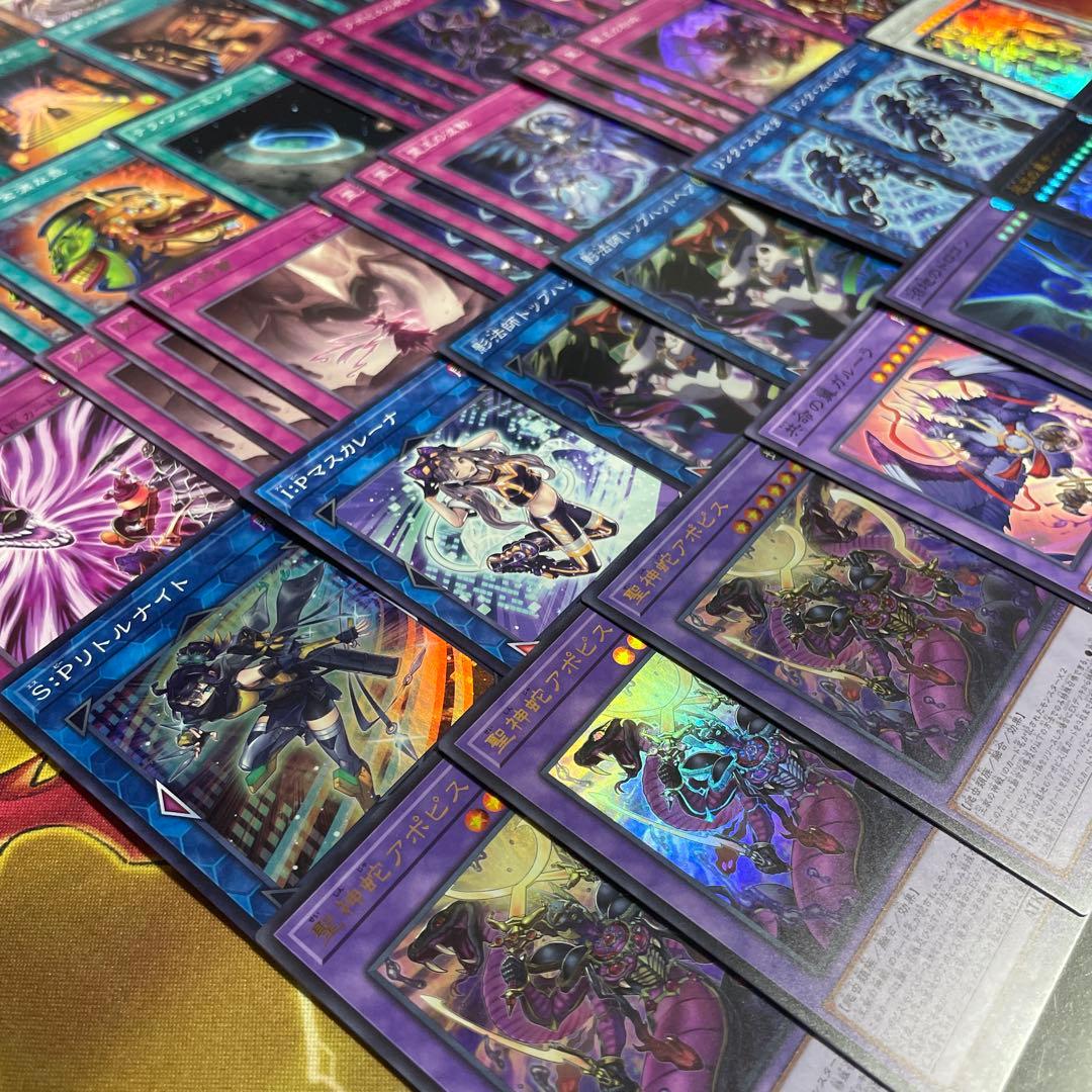 大会優勝構築 原石リシドデッキ 刻印を持つ者 王の遺宝祀りし聖域 原石の皇脈