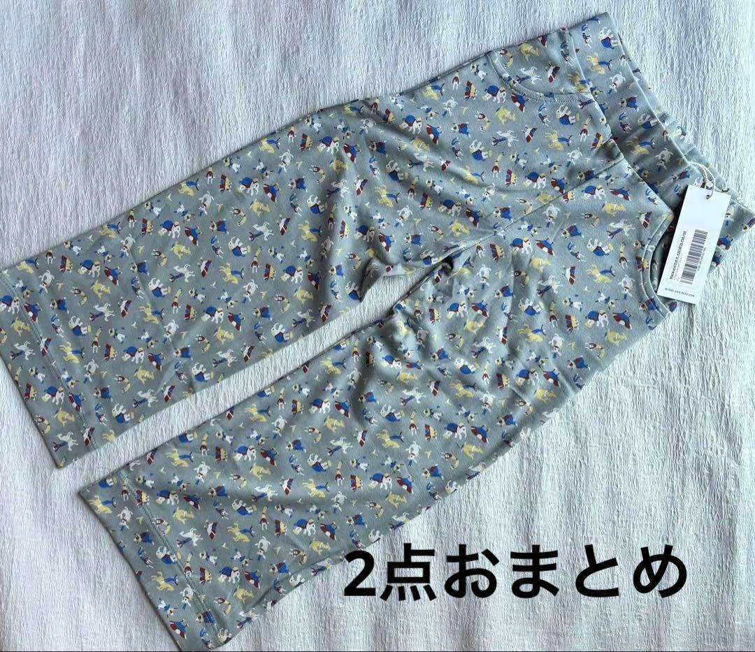 misha&puffまとめ買い