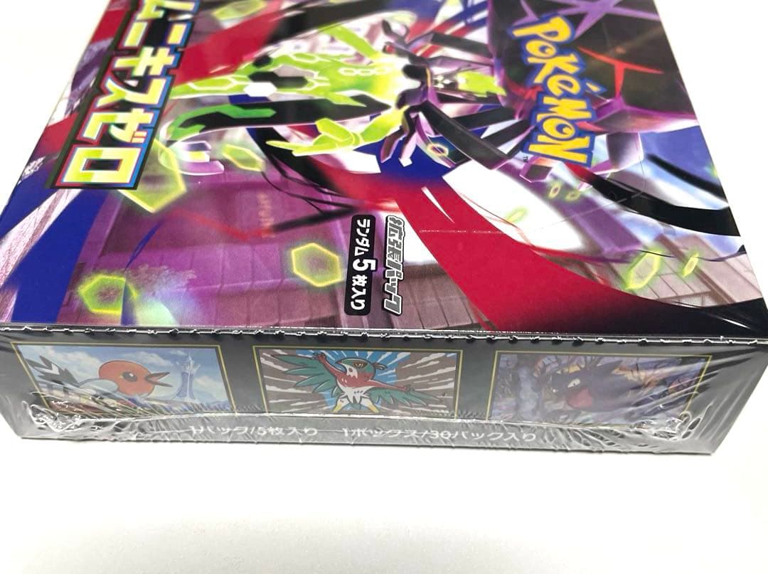 【新品未開封】ポケモンカード ムニキスゼロ ⭐︎シュリンク付き⭐︎1BOX