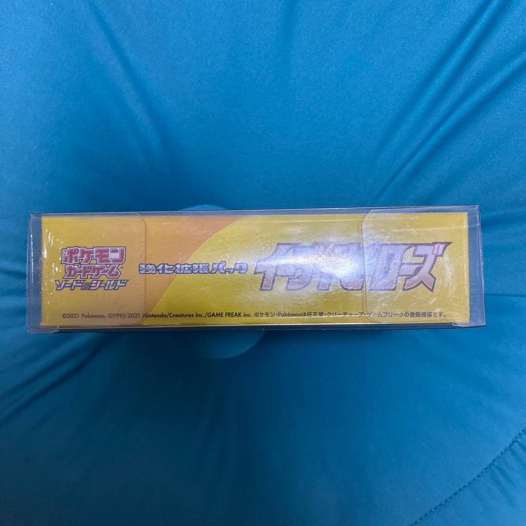 【早い者勝ち】イーブイヒーローズ　未開封BOX シュリンク付き